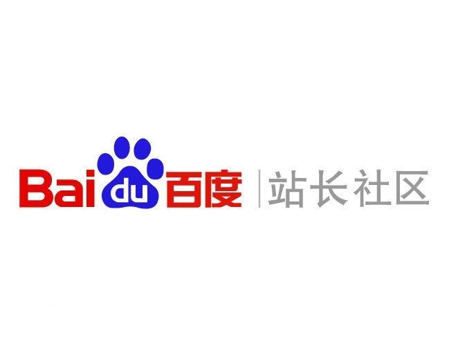 微博发帖软件